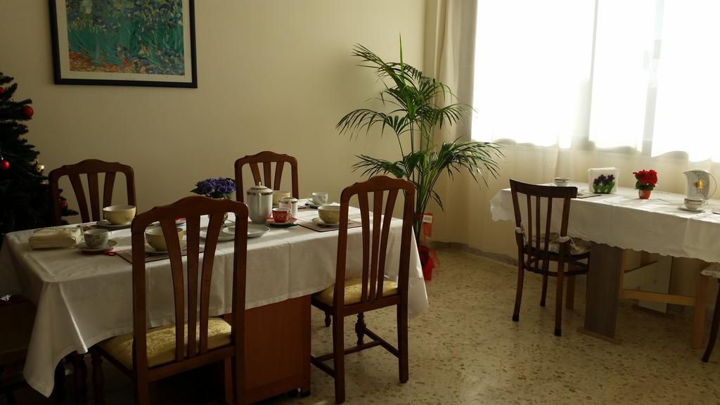 Lian Room B&B Казерта Экстерьер фото